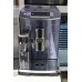 Кавомашина Delonghi Primadonna S EVO
